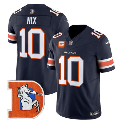 DB Throwback Vapor Limited Jersey V2
