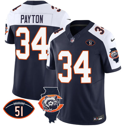 CHI Throwback Illinois Patch Vapor Jersey