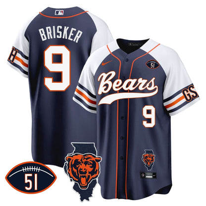 Bears Illinois Patch Baseball Jersey - All Stitched